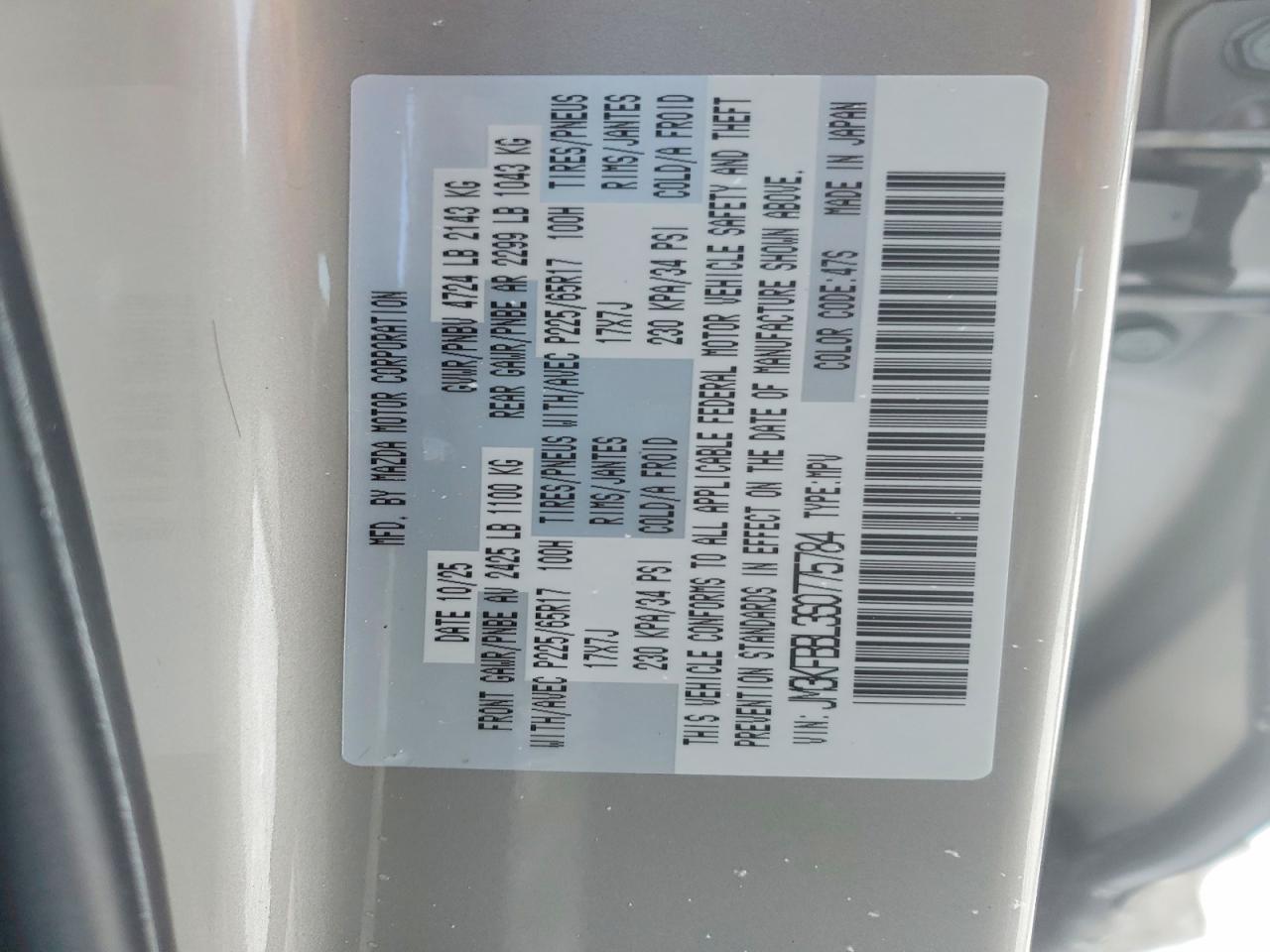 2025 MAZDA CX-5