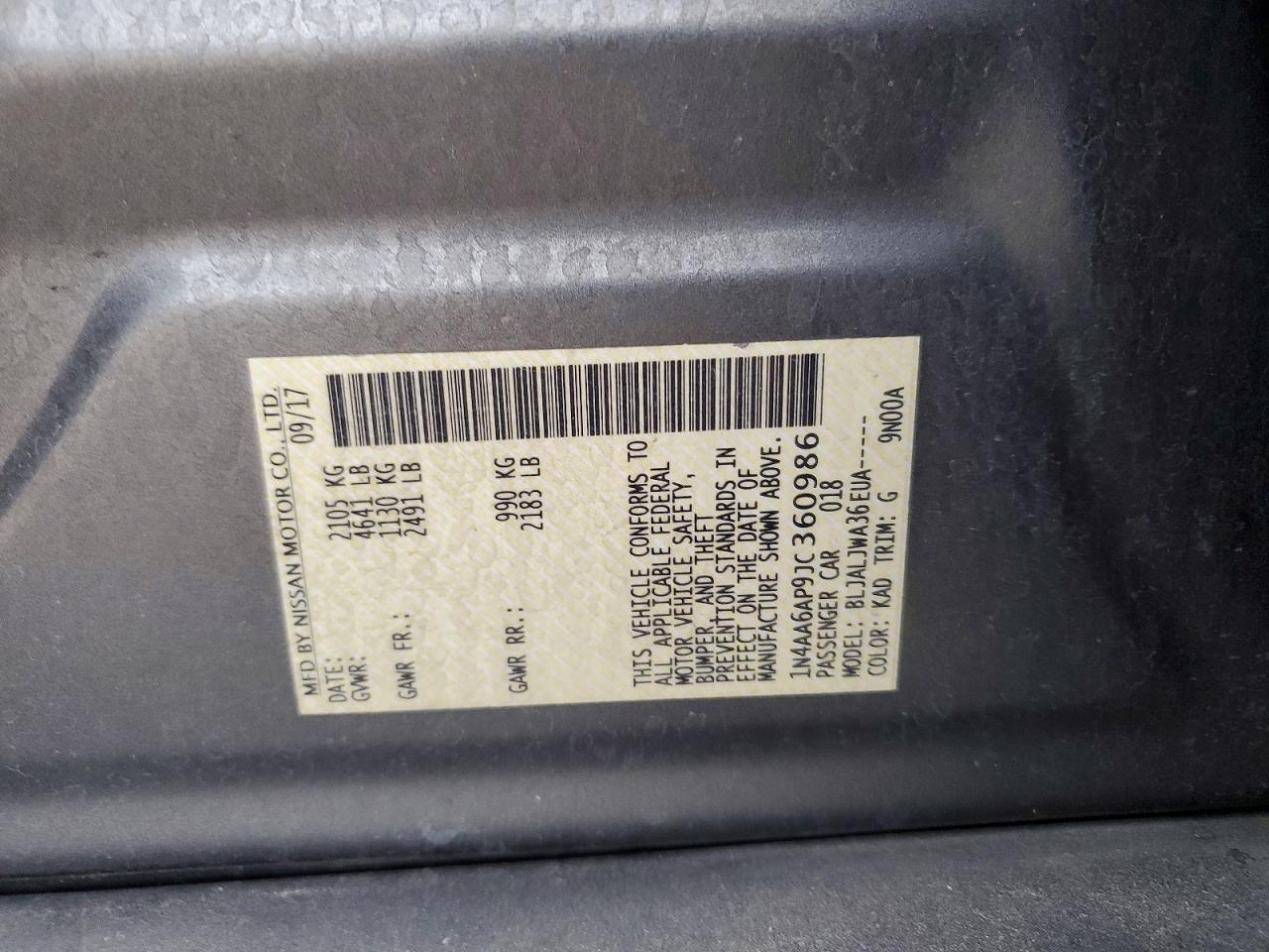 2018 NISSAN Maxima