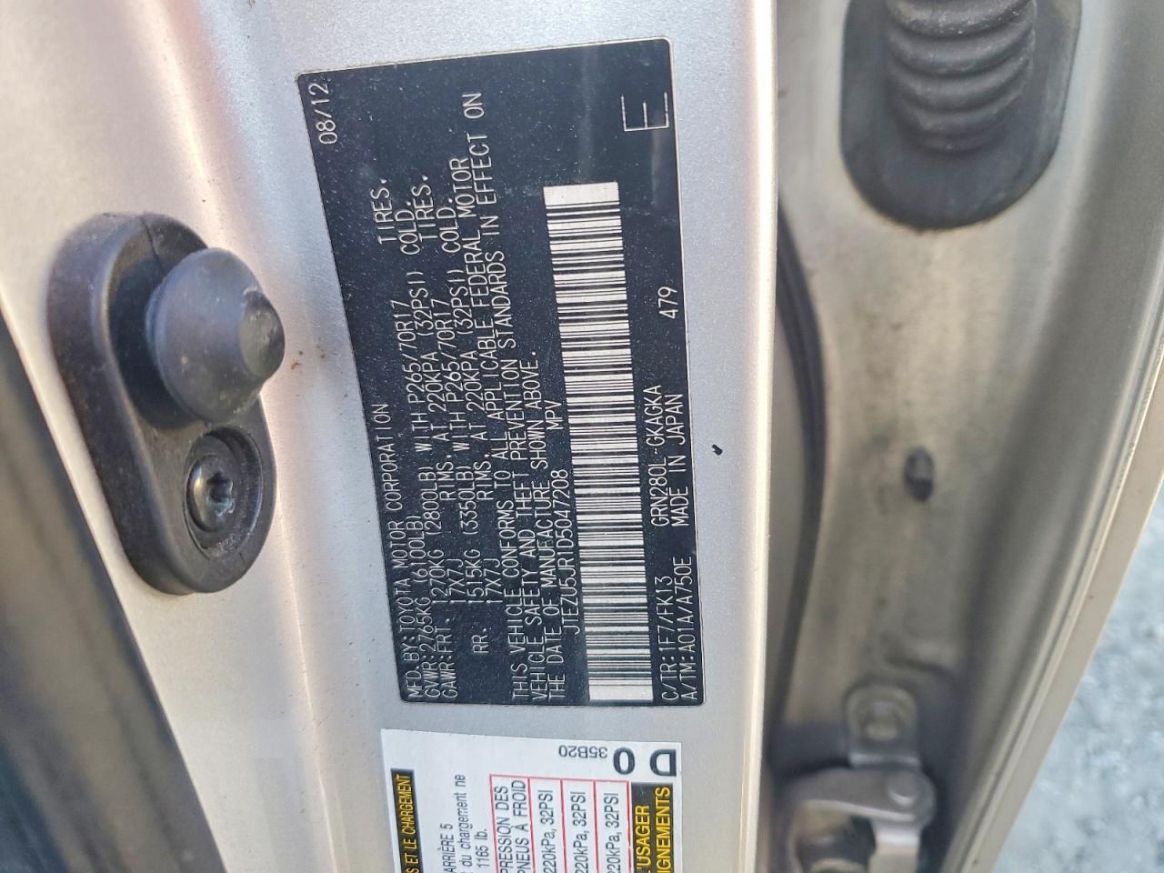 2013 TOYOTA 4Runner