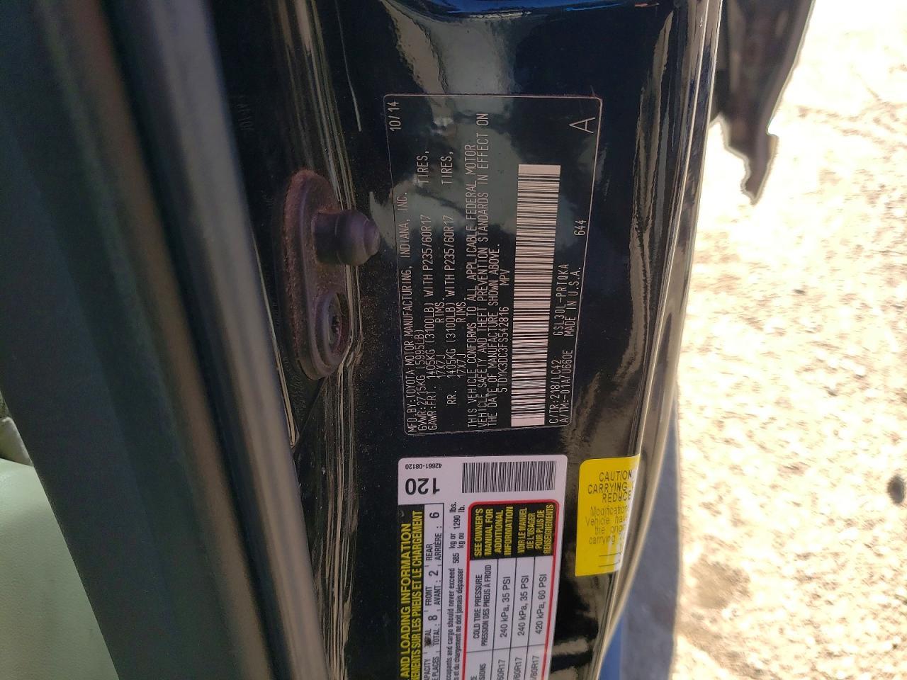2015 TOYOTA SIENNA