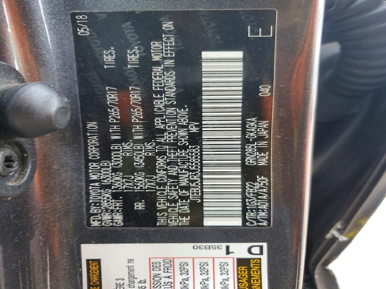 2018 TOYOTA 4Runner