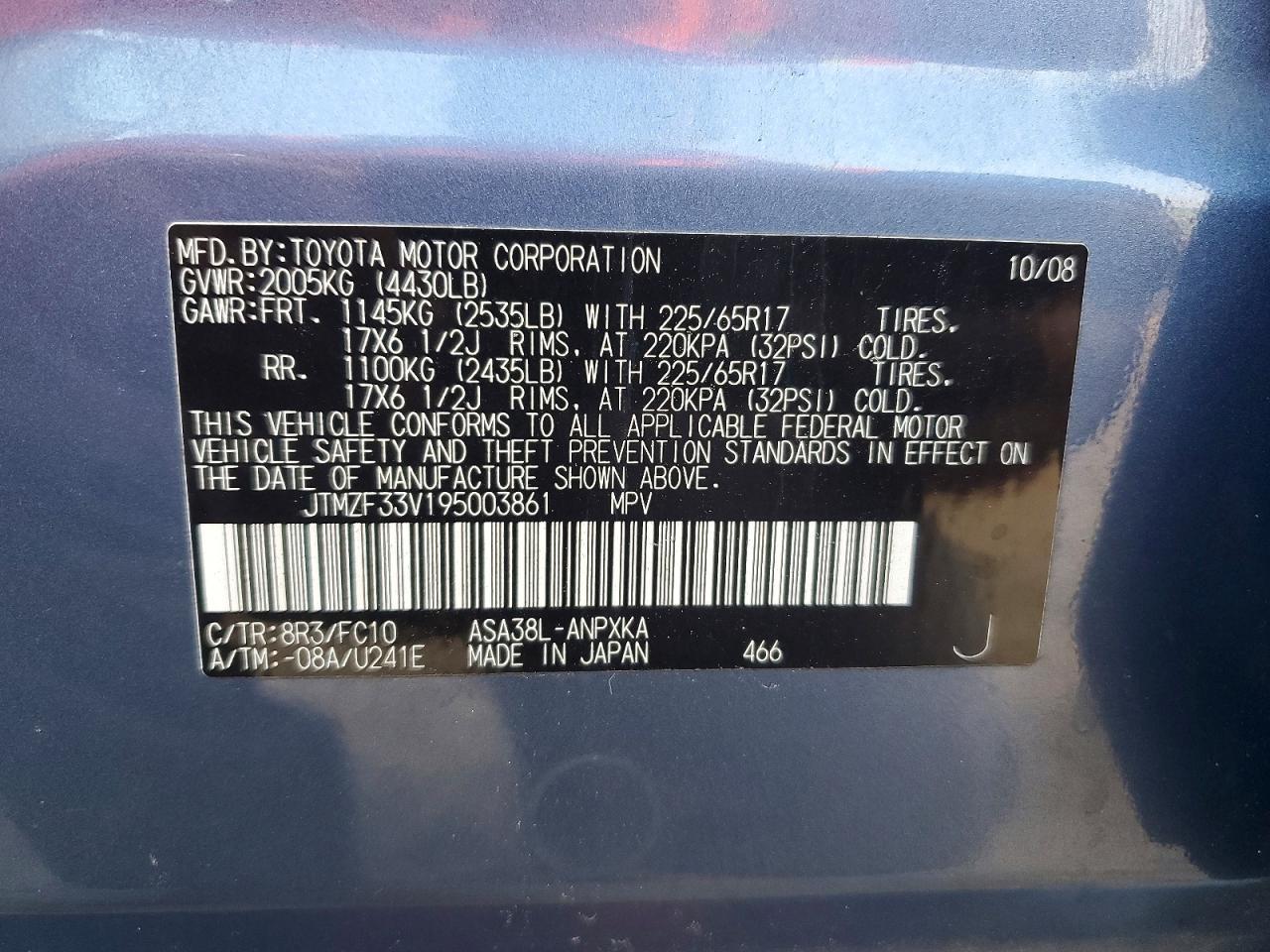 2009 TOYOTA RAV4