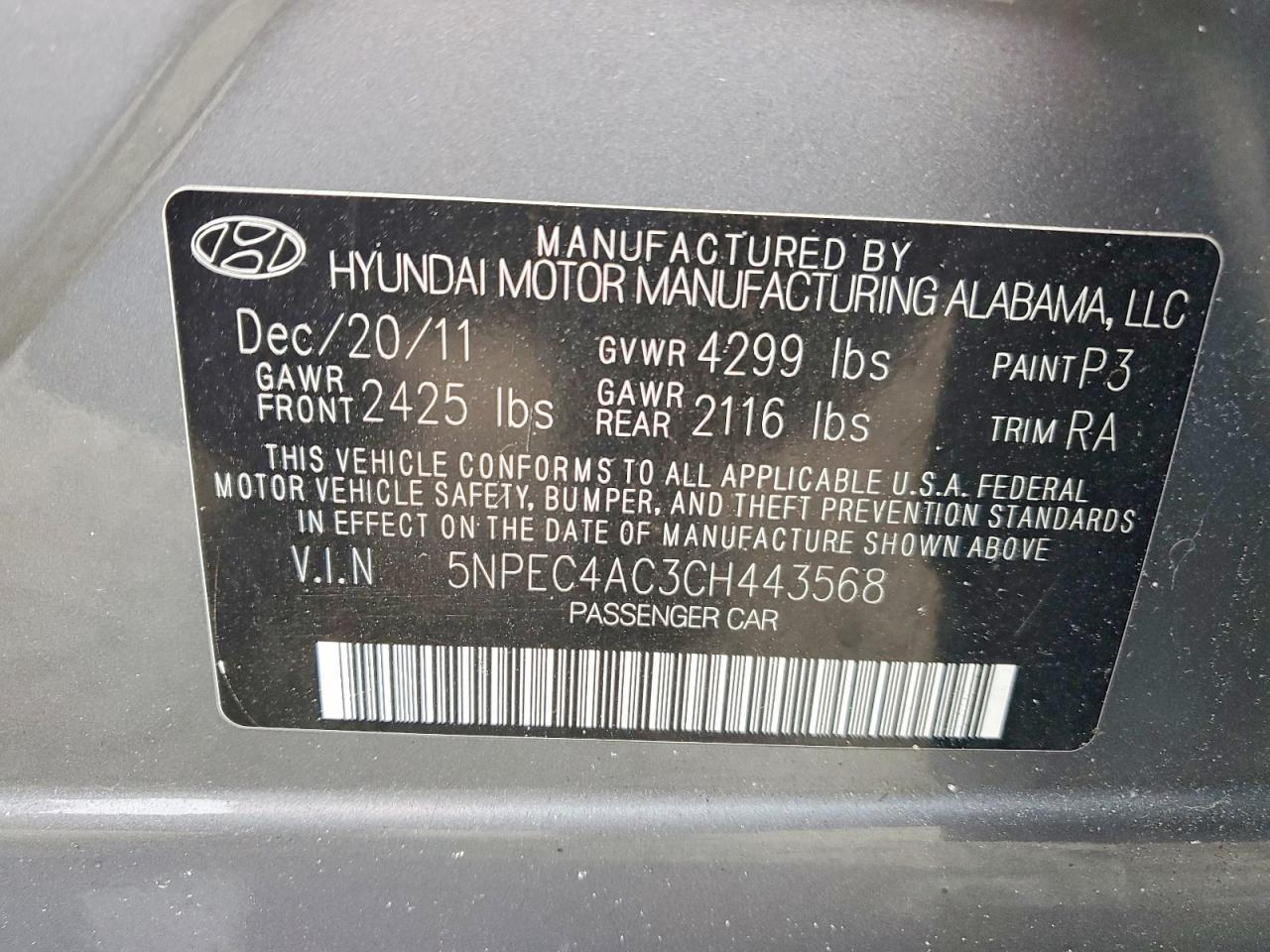 2012 HYUNDAI SONATA