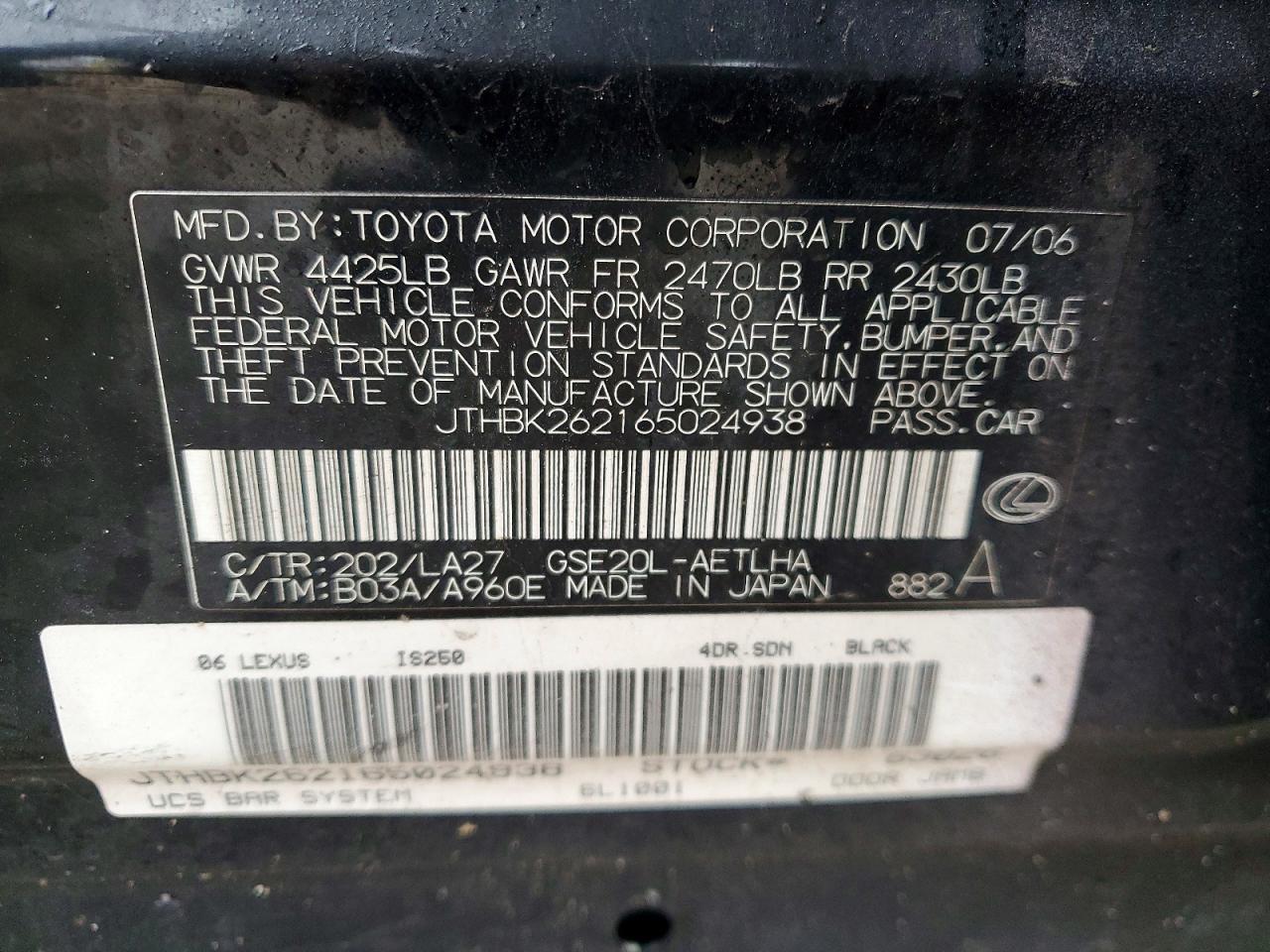 2006 LEXUS IS 250