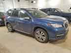 2020 SUBARU Ascent