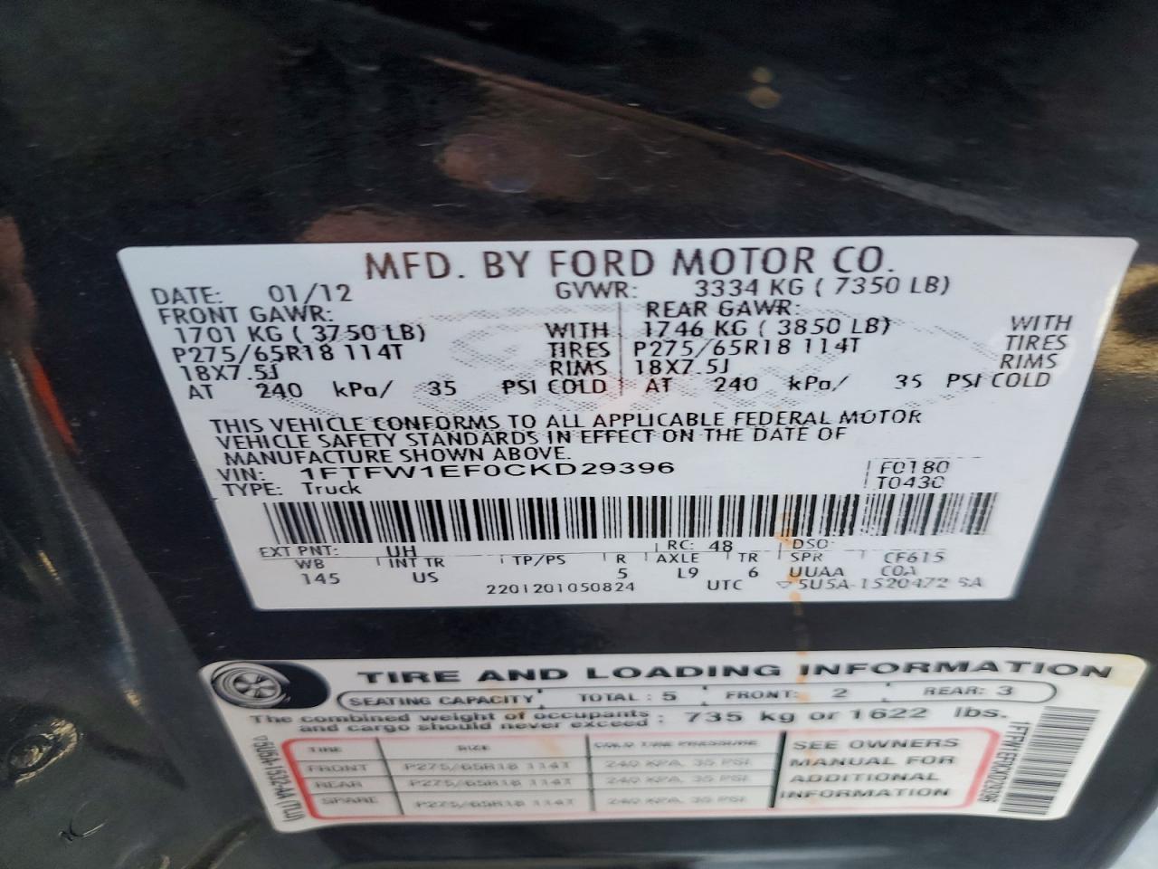 2012 FORD F-150