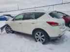 2014 NISSAN MURANO