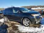 2010 ACURA MDX