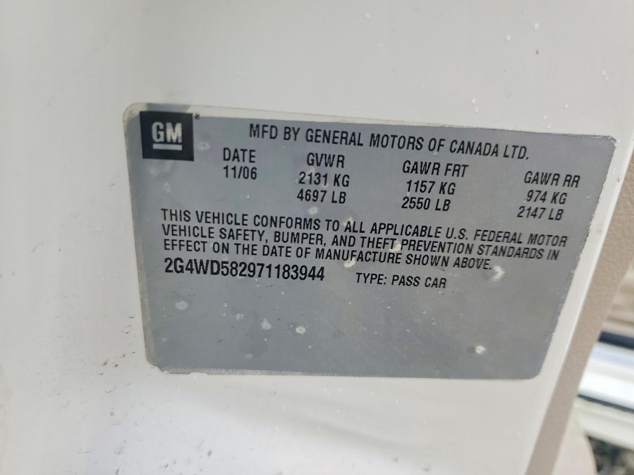 2007 BUICK LACROSSE