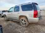 2007 GMC Yukon