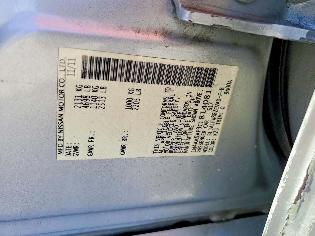 2012 NISSAN Maxima