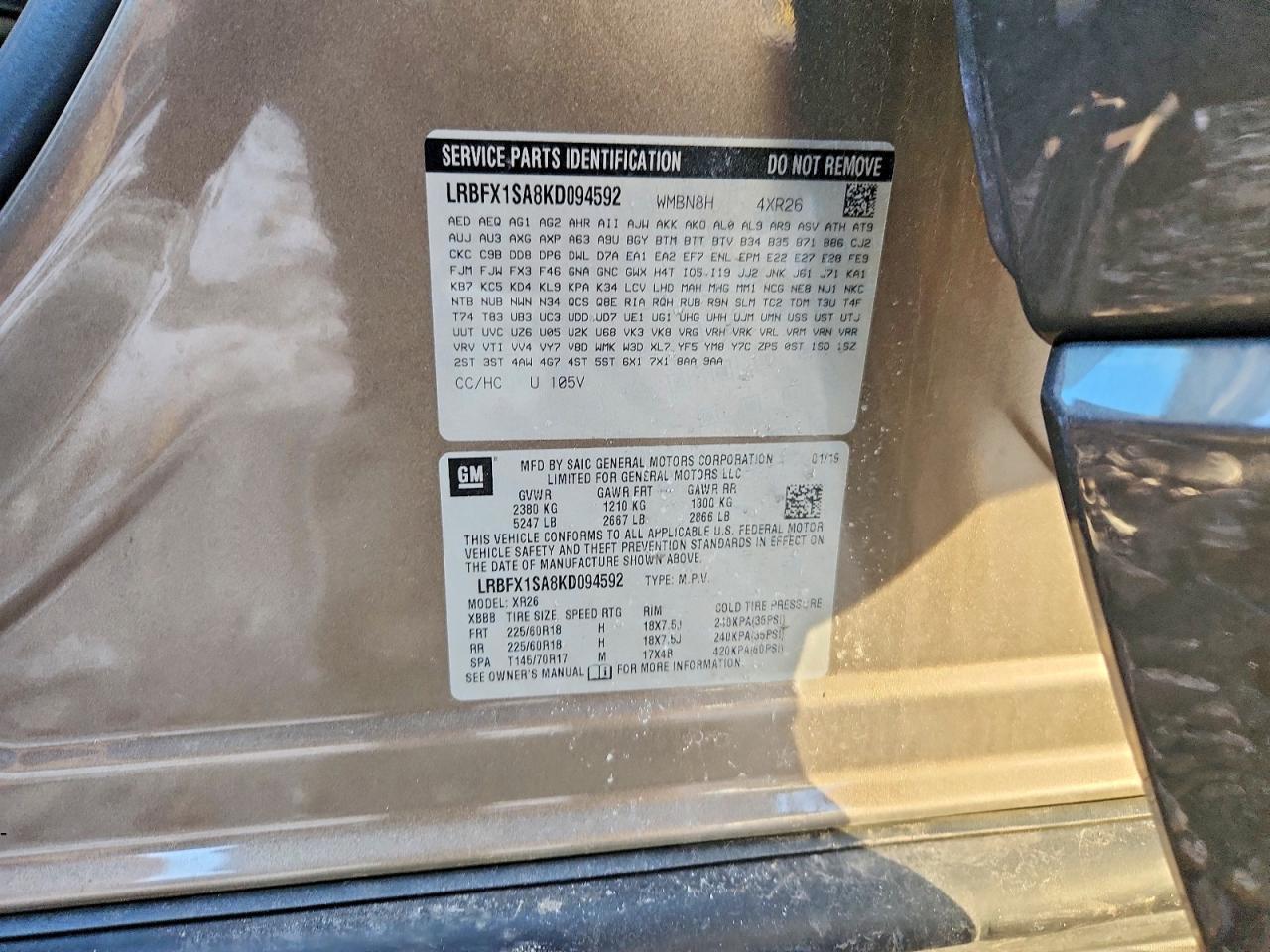 2019 BUICK Envision