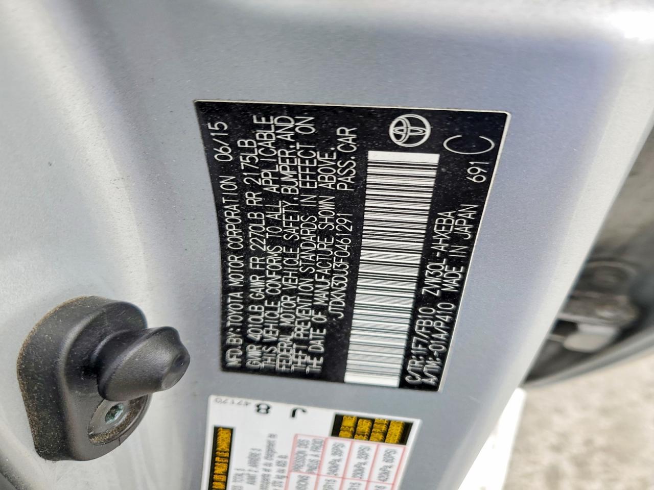 2015 TOYOTA PRIUS