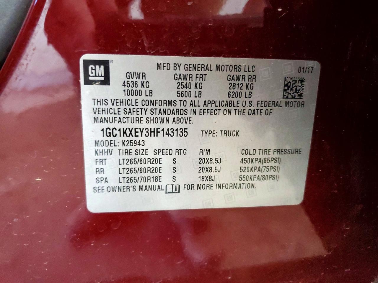2017 CHEVROLET Silverado