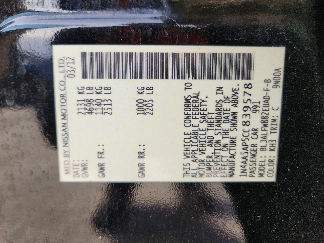 2012 NISSAN Maxima