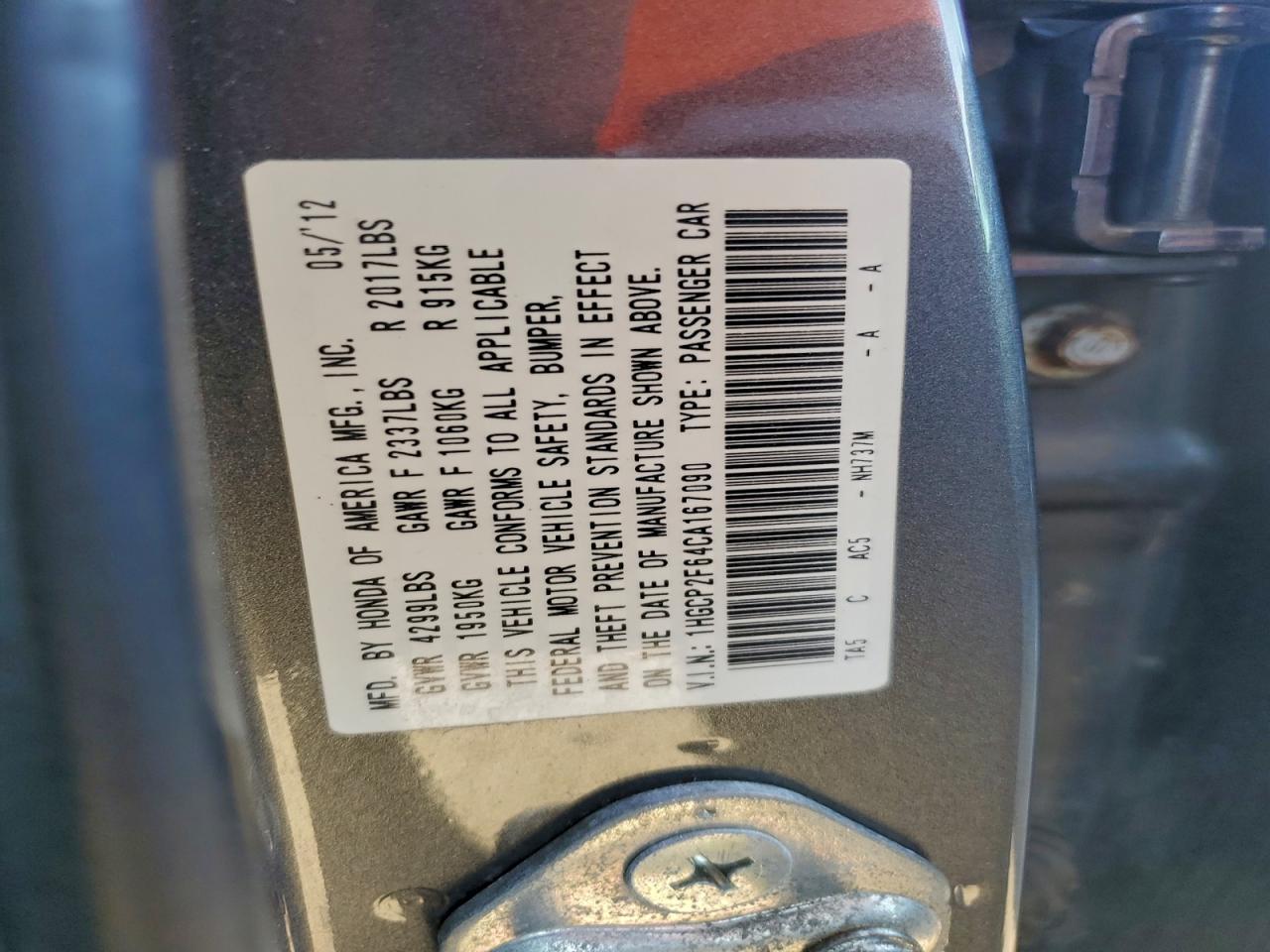 2012 HONDA ACCORD