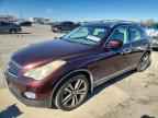 2012 INFINITI EX35