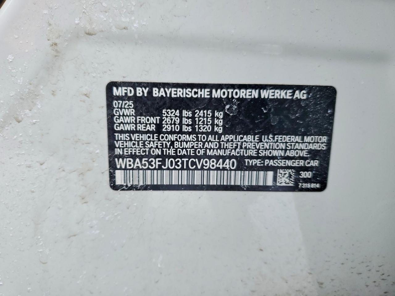 2026 BMW 5 series