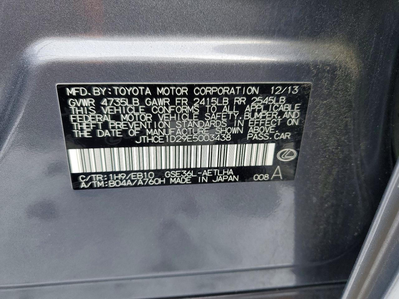 2014 LEXUS IS 350