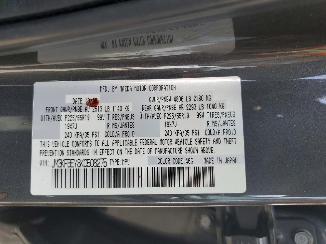 2019 MAZDA CX-5