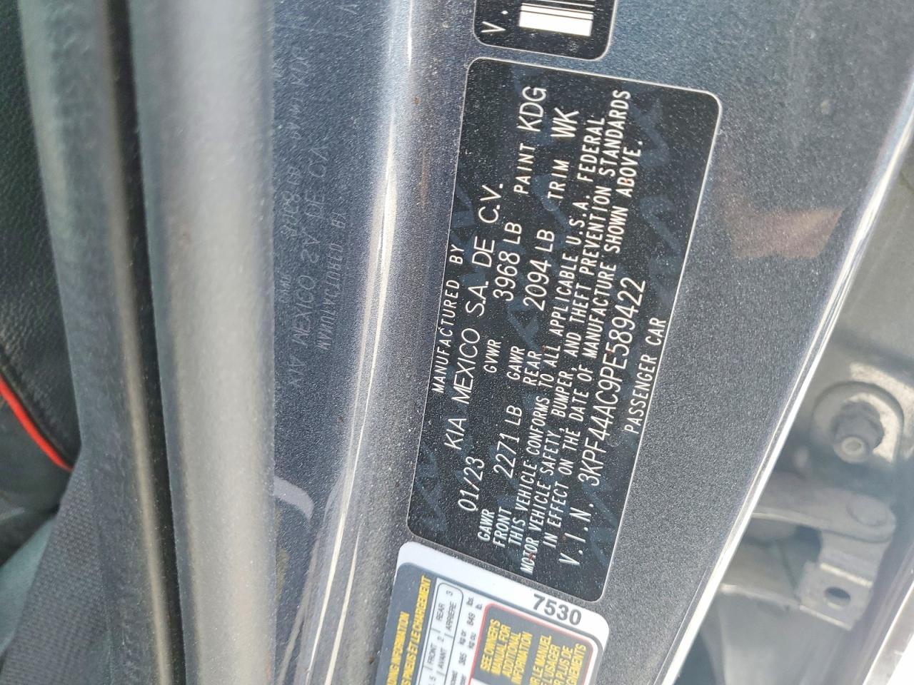 2023 KIA FORTE
