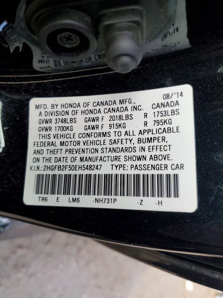 2014 HONDA CIVIC