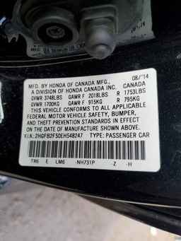2014 HONDA CIVIC