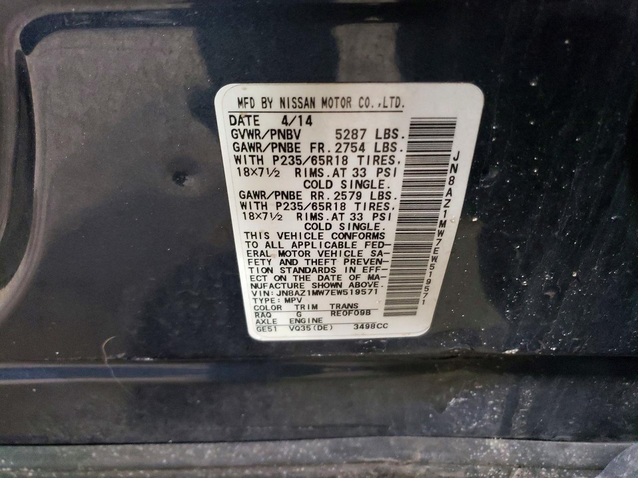 2014 NISSAN MURANO
