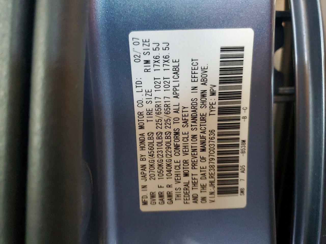 2007 HONDA CR-V