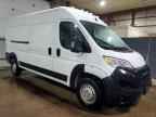 2023 RAM ProMaster 2500