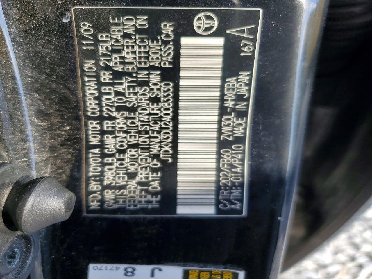 2010 TOYOTA PRIUS