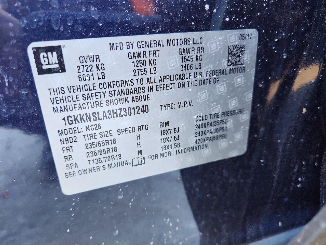 2017 GMC ACADIA