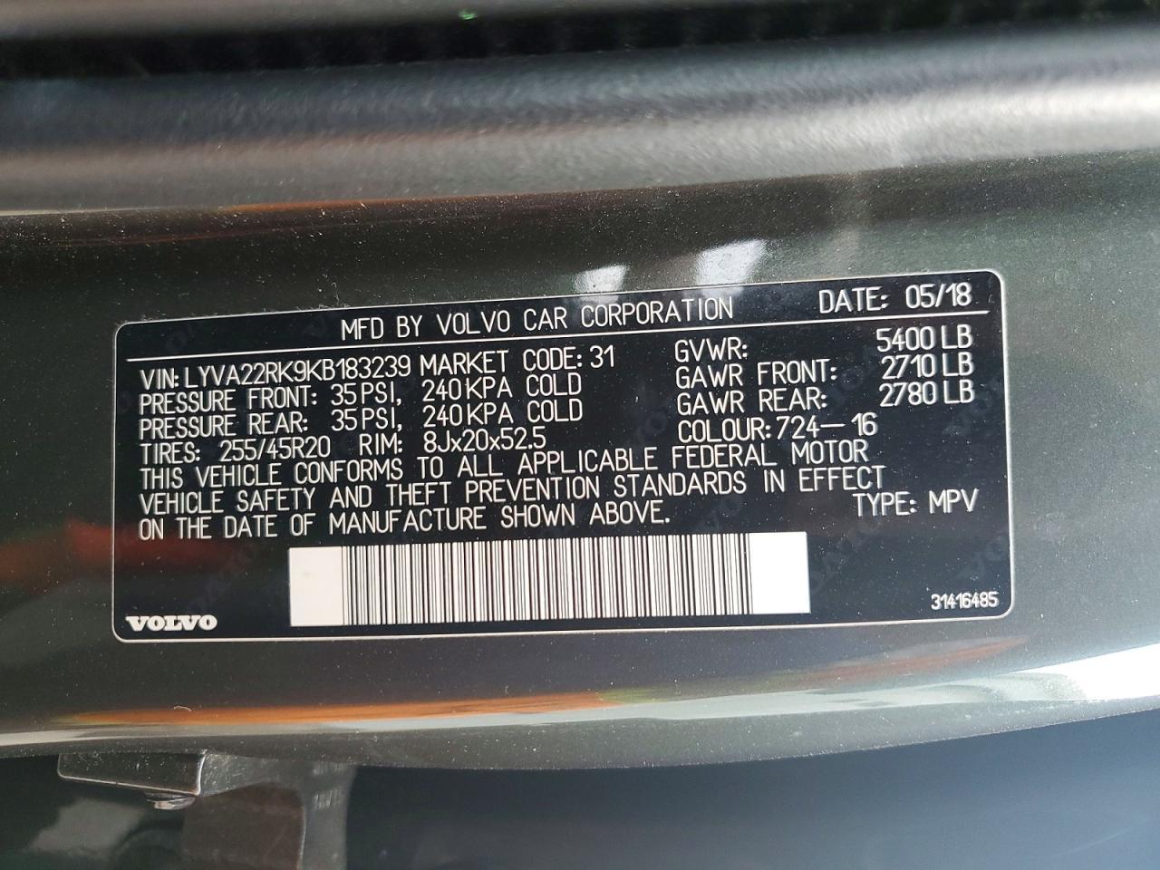 2019 VOLVO XC60