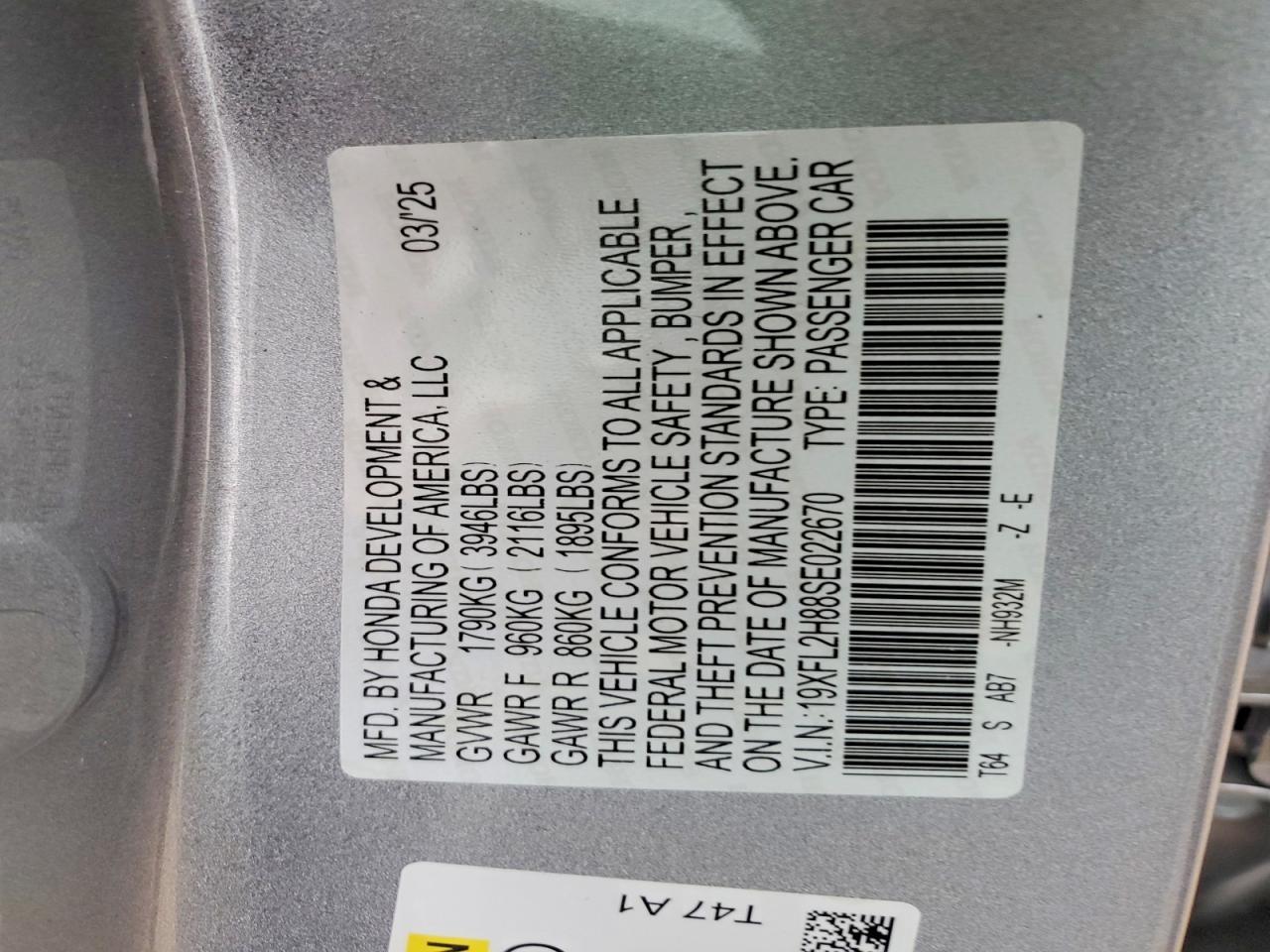 2025 HONDA CIVIC