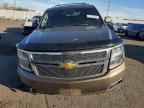 2016 CHEVROLET Tahoe