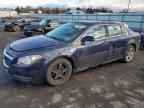 2008 CHEVROLET MALIBU