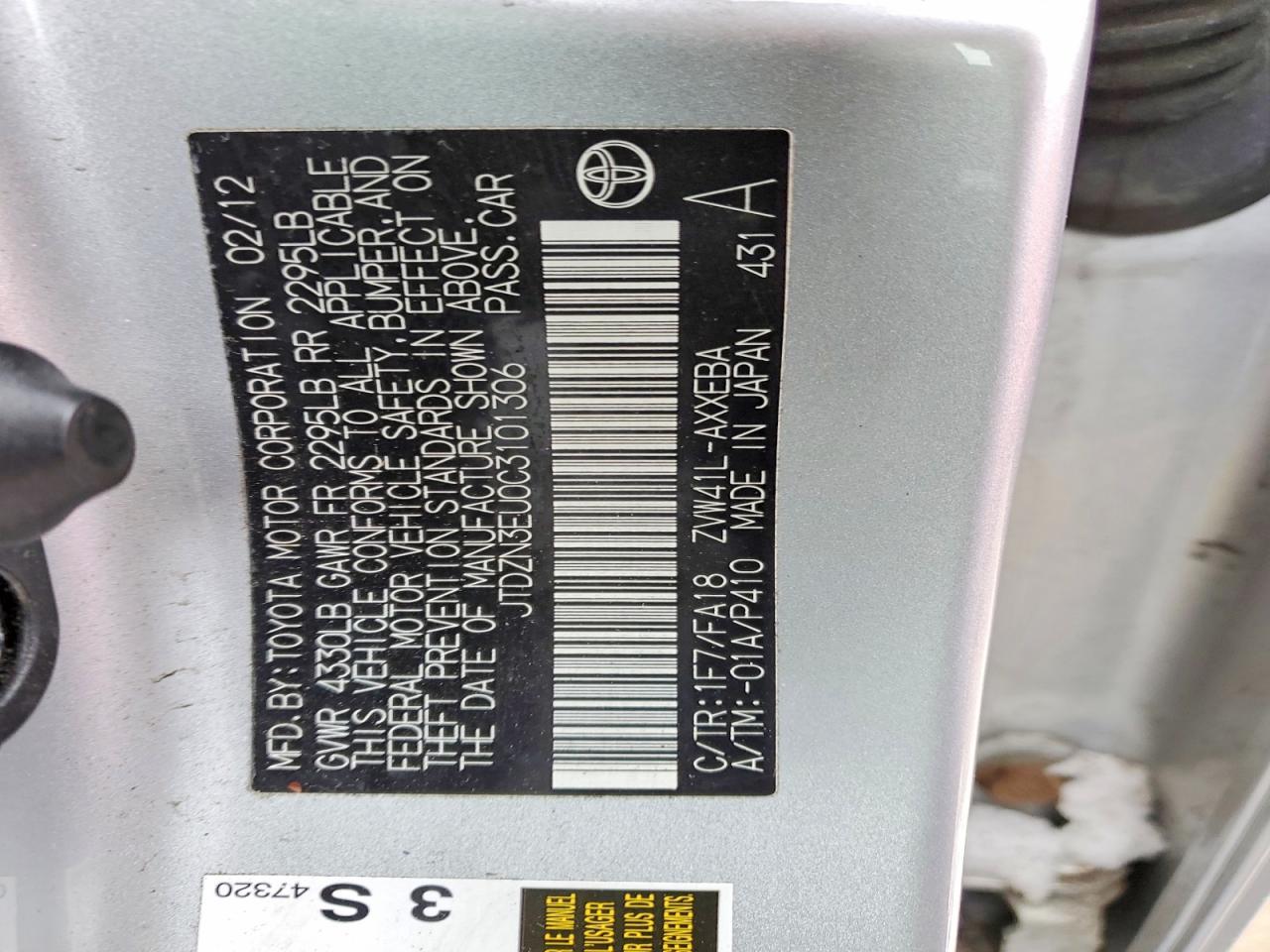 2012 TOYOTA PRIUS V
