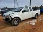 2018 NISSAN Frontier