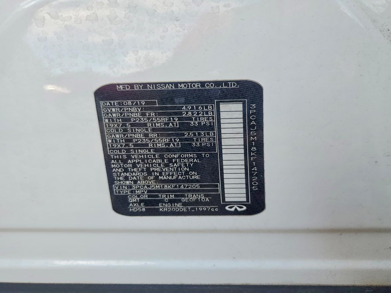 2019 INFINITI QX50