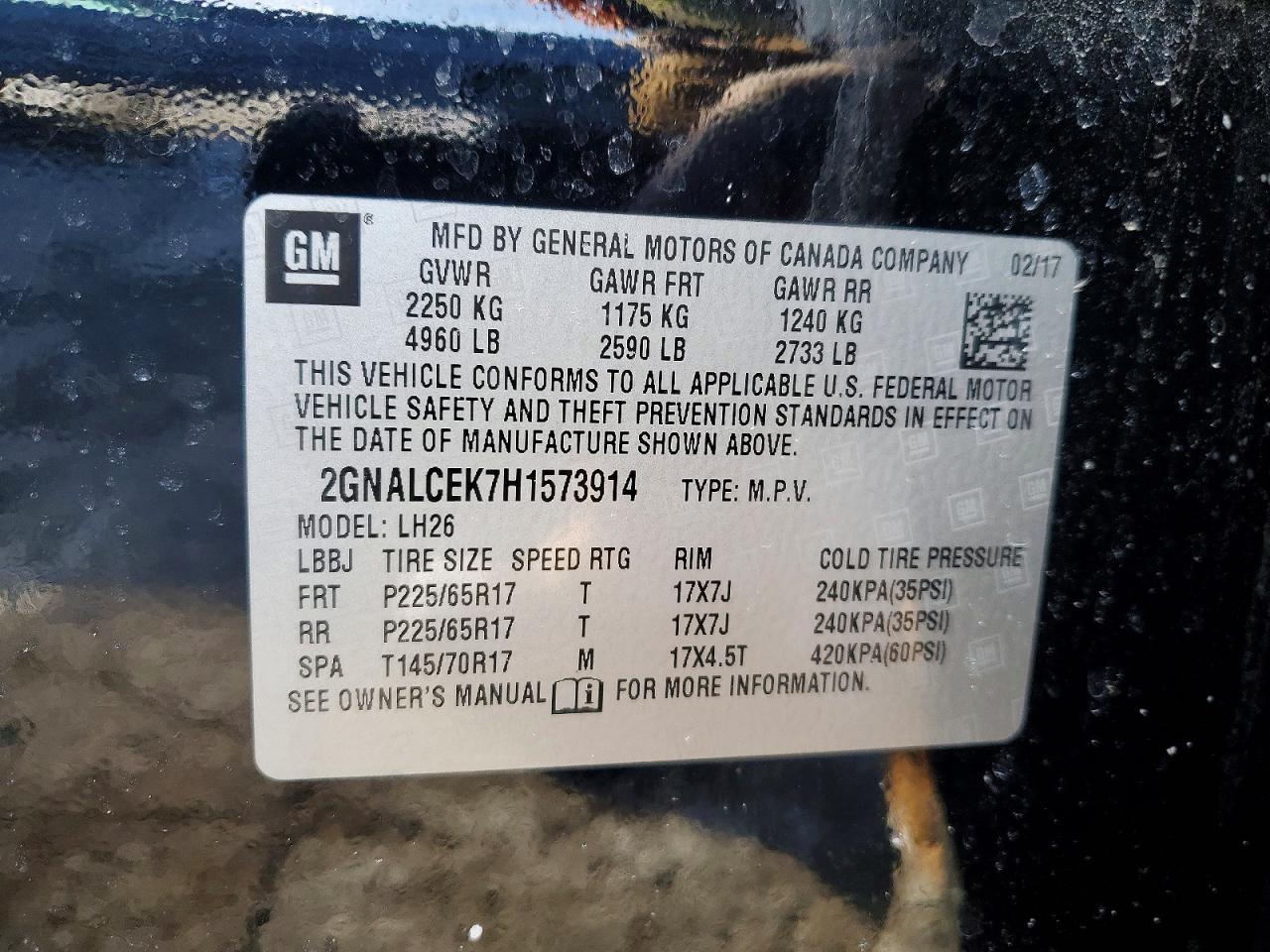 2017 CHEVROLET EQUINOX