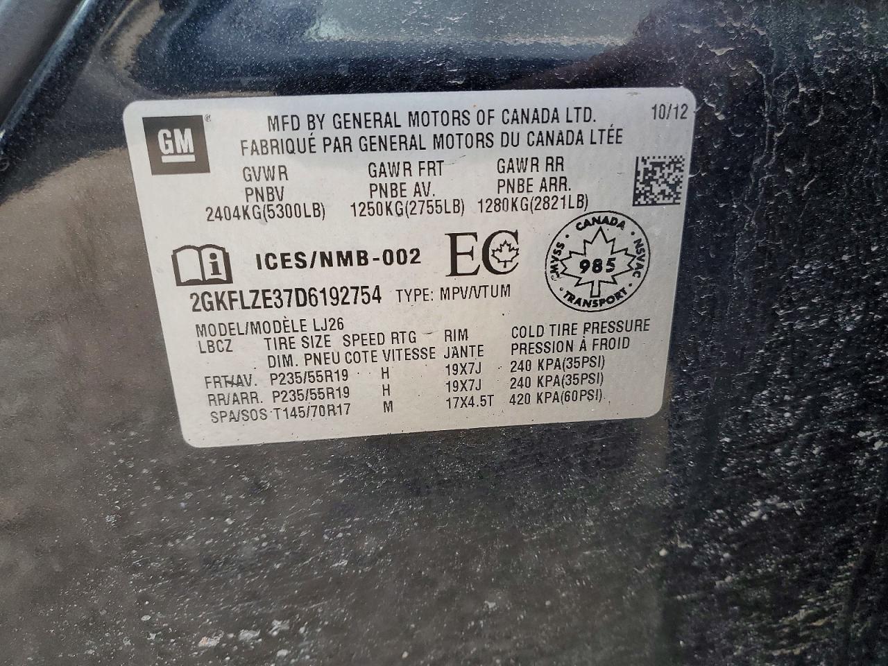2013 GMC Terrain