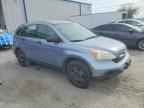 2008 HONDA CR-V