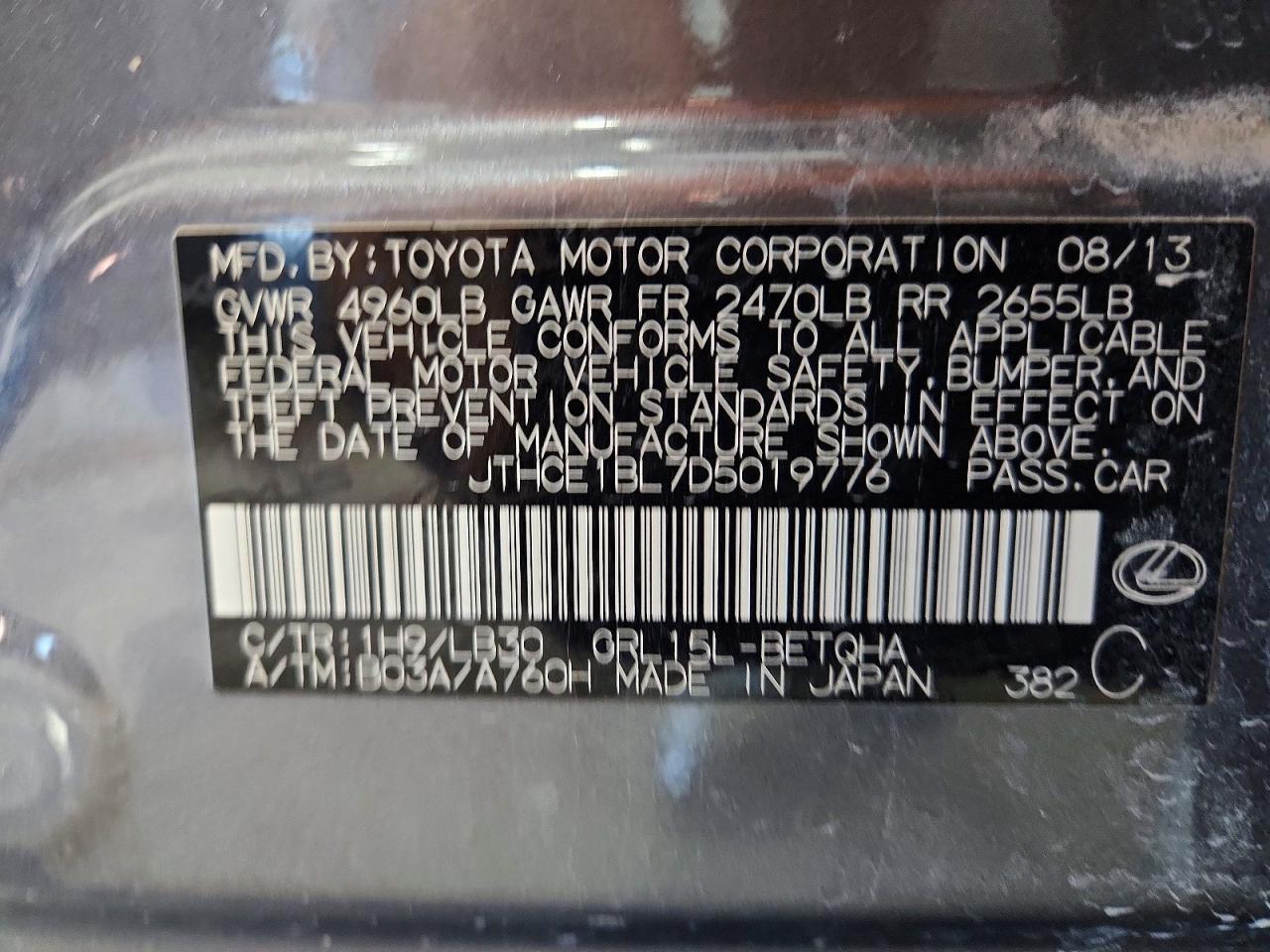 2013 LEXUS GS 350