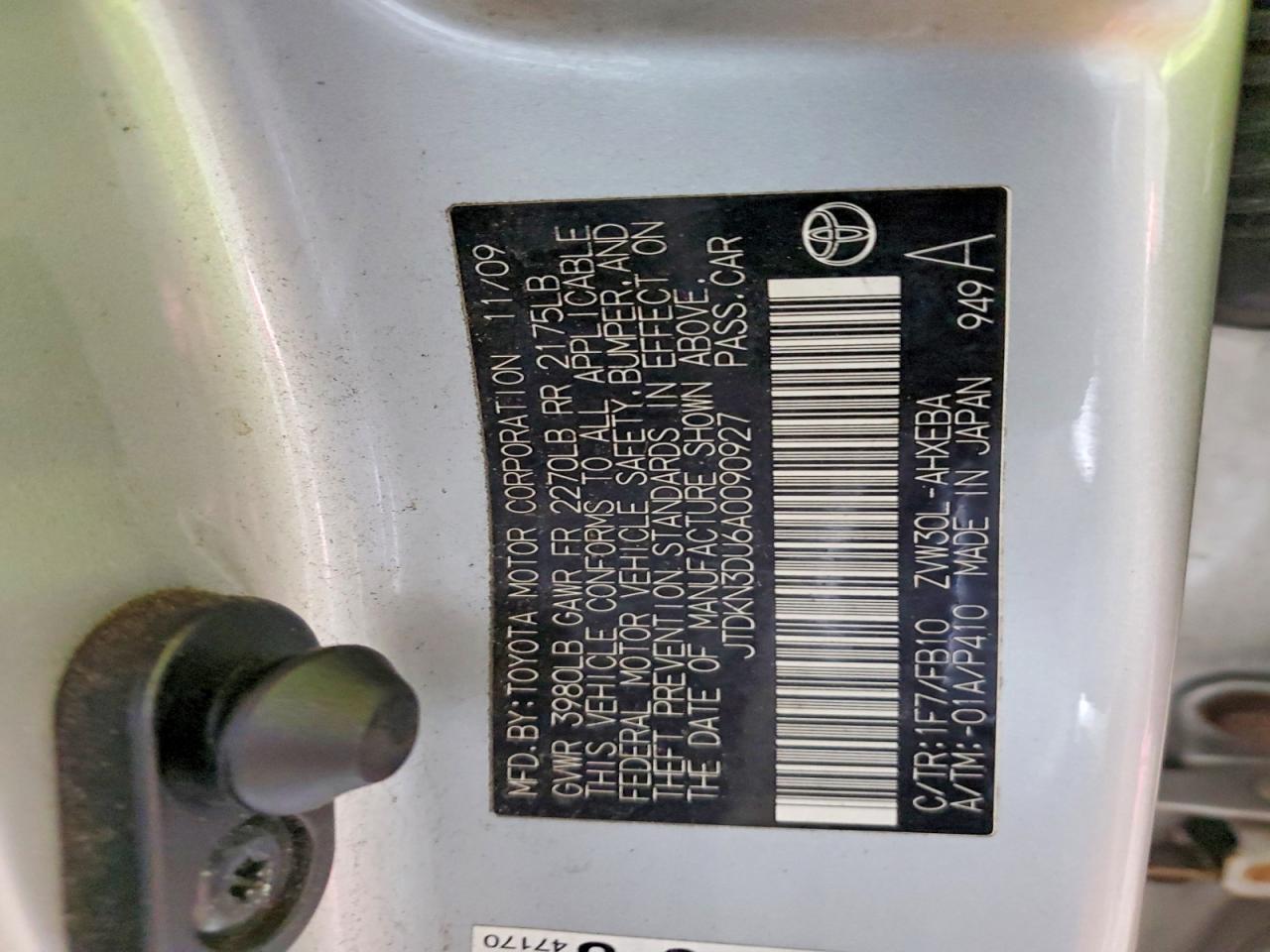 2010 TOYOTA PRIUS