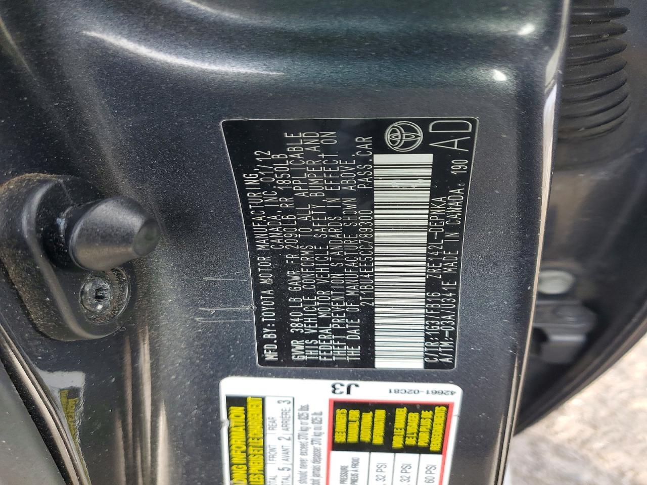 2012 TOYOTA COROLLA