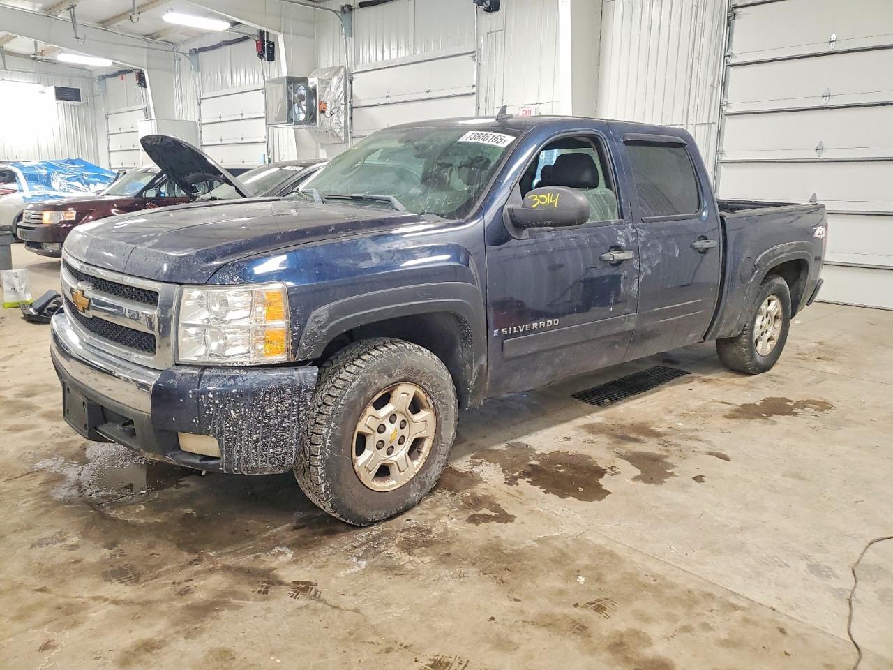 2008 CHEVROLET Silverado