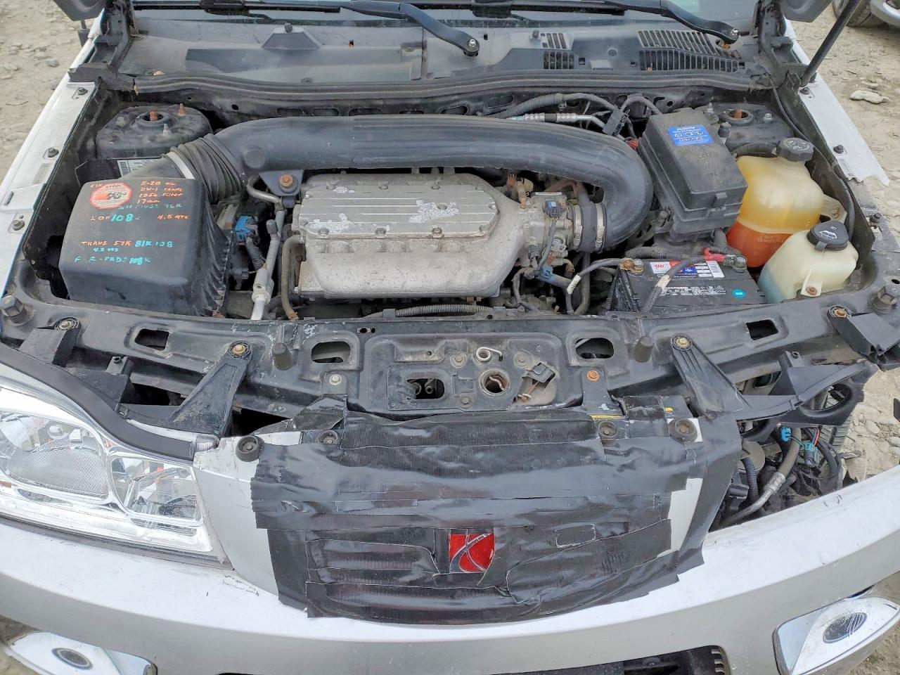 2007 SATURN Vue