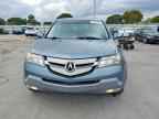 2008 ACURA MDX