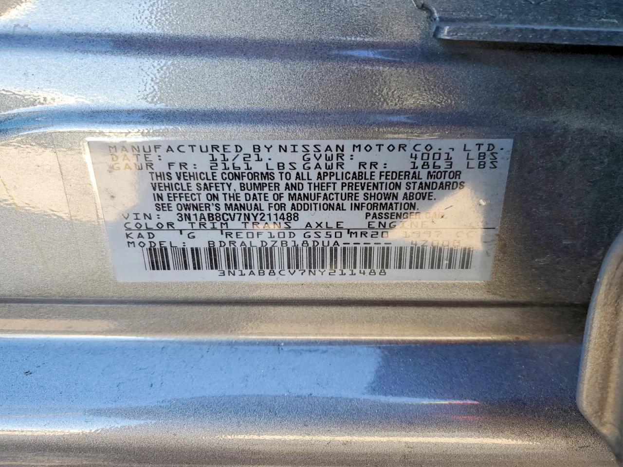 2022 NISSAN SENTRA