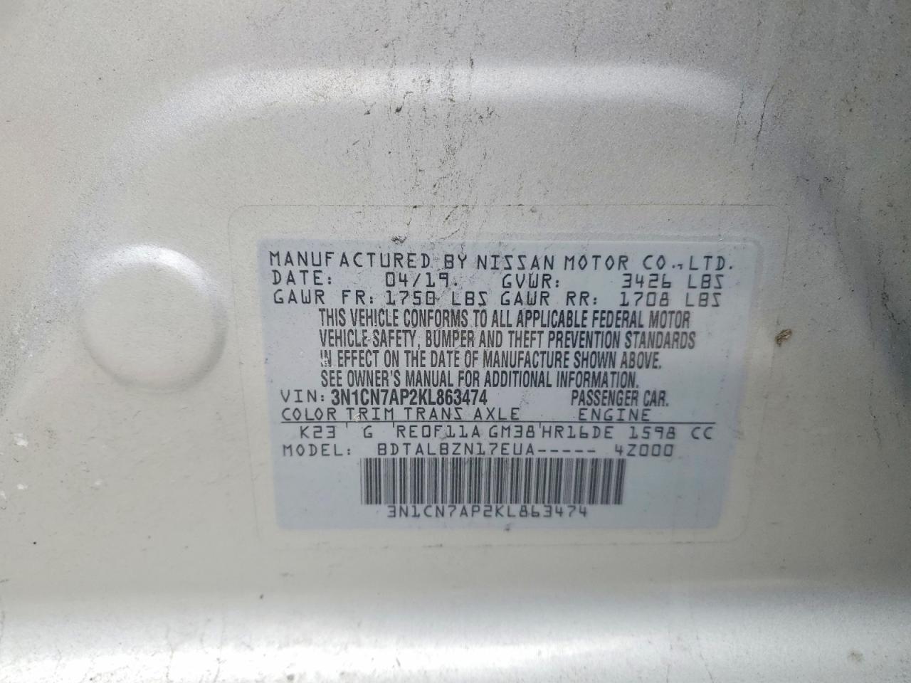 2019 NISSAN VERSA